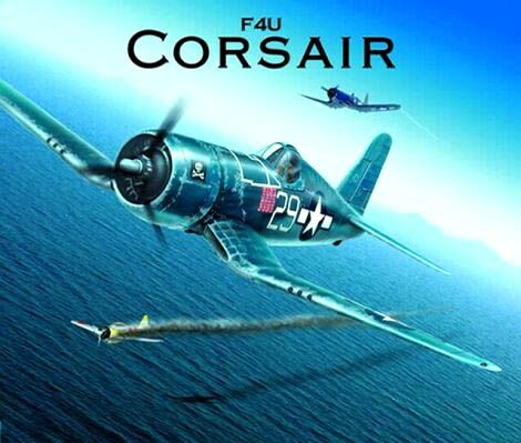 Corsair