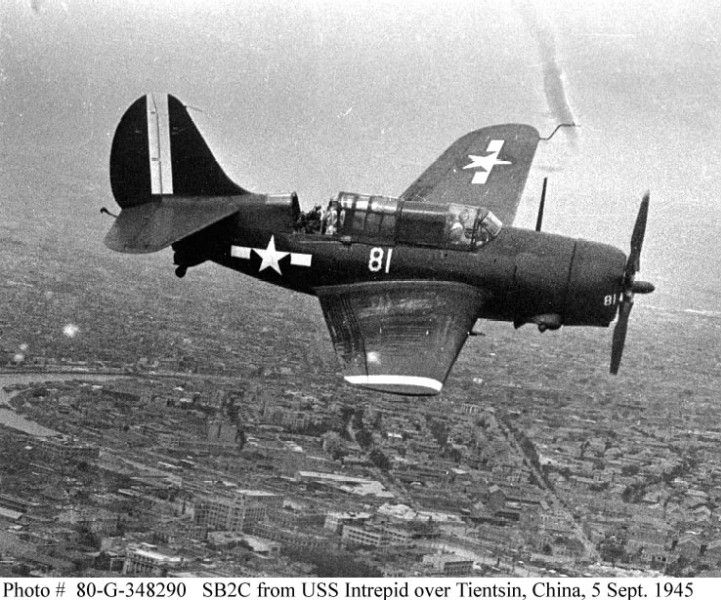 Curtiss SB2C-5 Helldiver