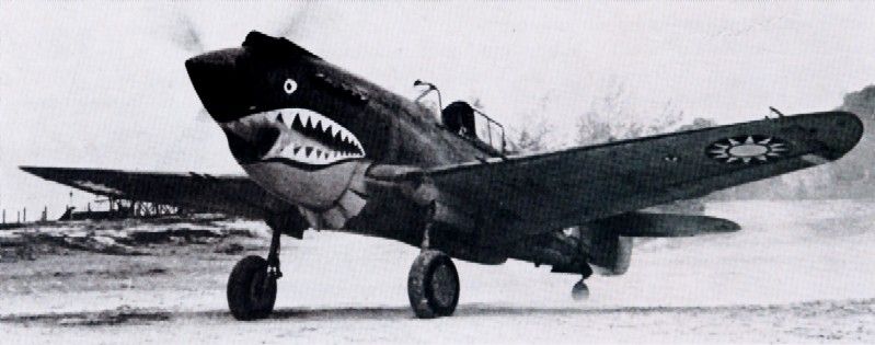 Curtiss Tomahawk Mk.IIB