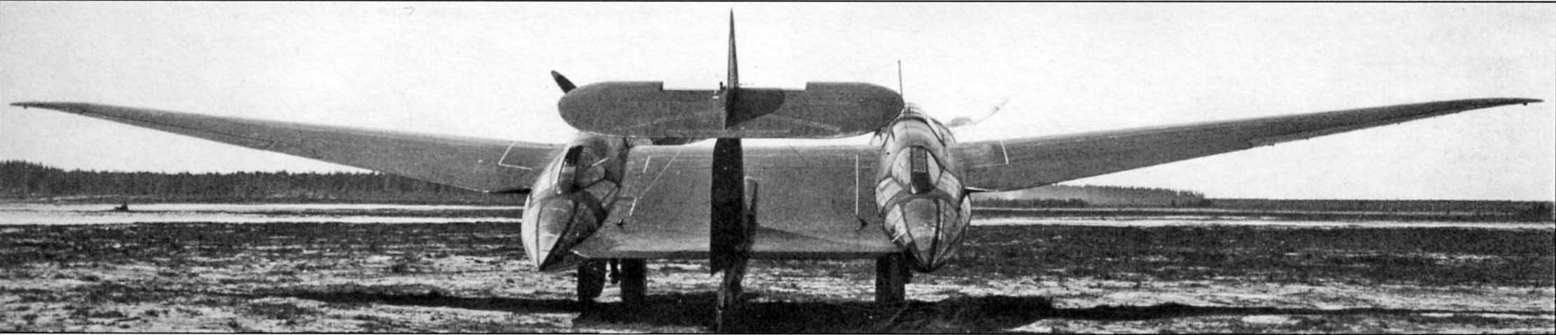 DB-LK long-range bomber