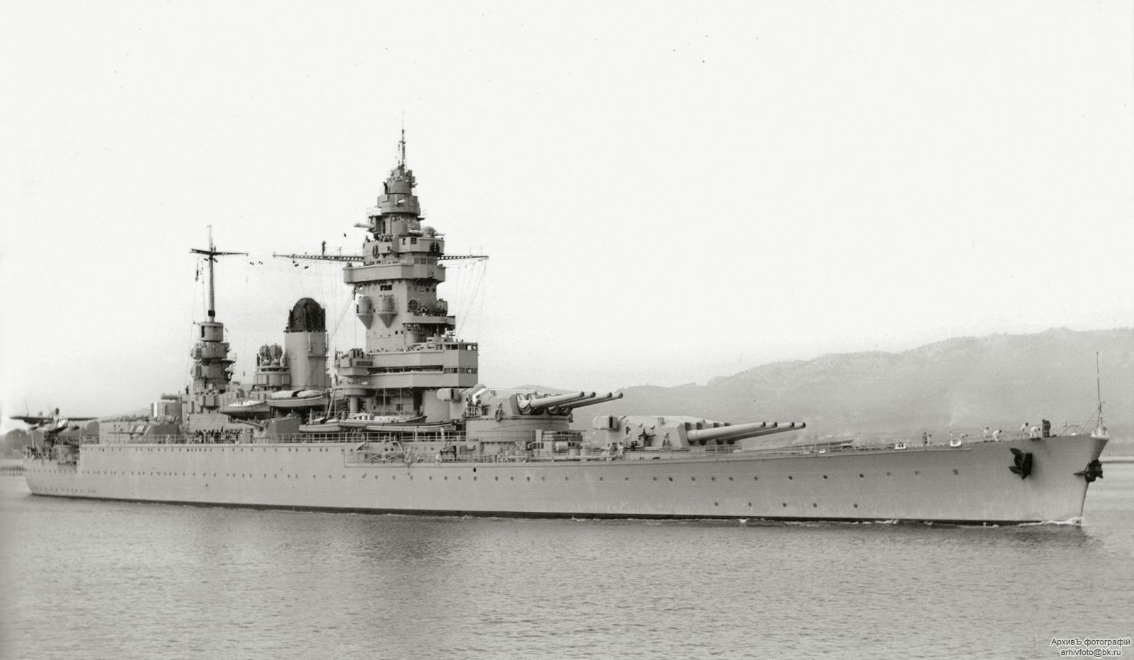 French battleship Strasbourg