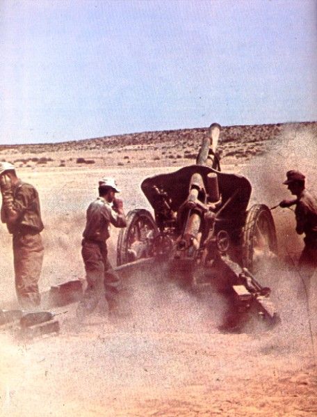 German artillery in the Desert