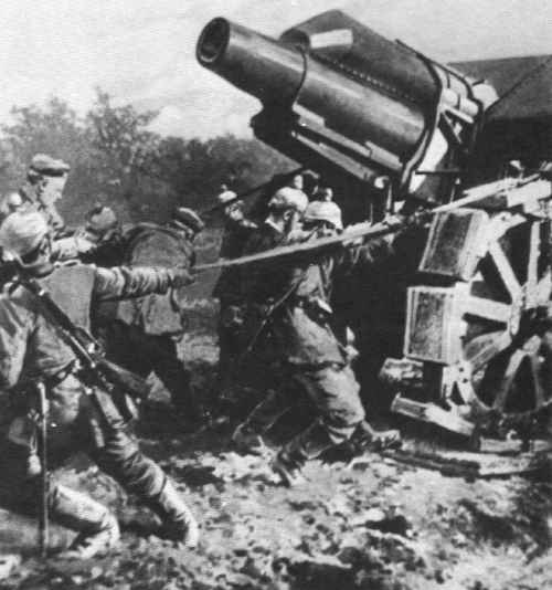 German Heavy artillery