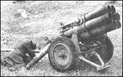 German Nebelwerfer 41 - 15cm Rocket Launcher