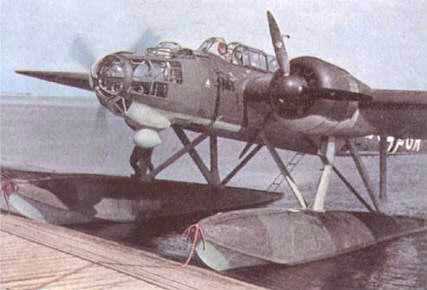 He-115
