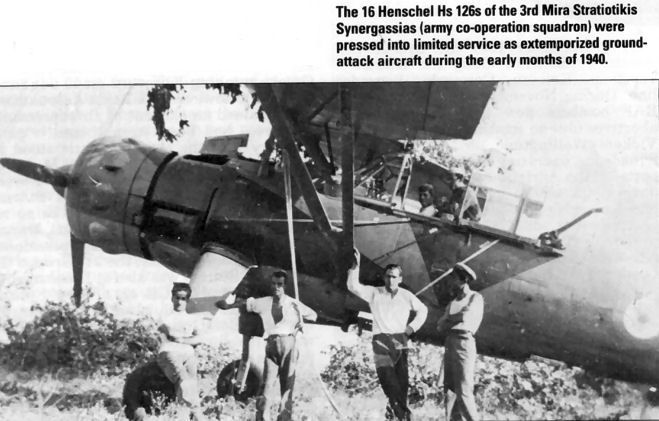 Henschel Hs126 in Greece