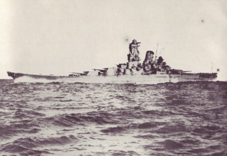 HIJMS Yamato