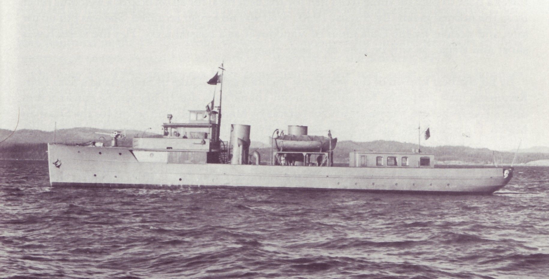 HMCS Cougar