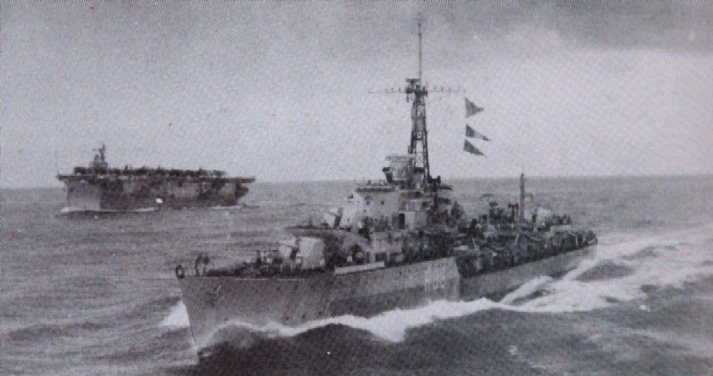 HMS Ameer