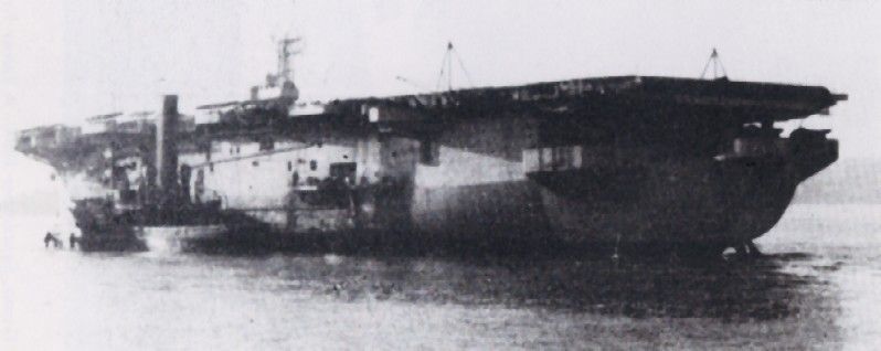 HMS Atheling