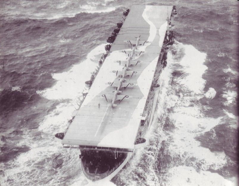 HMS Avenger