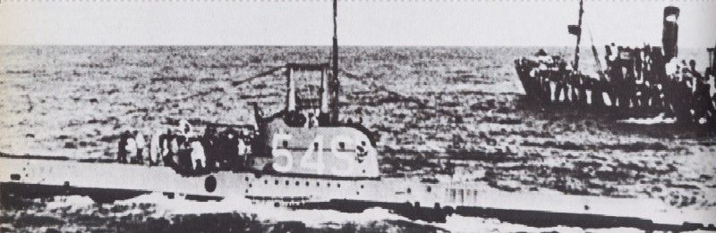 HMS Shark - 2