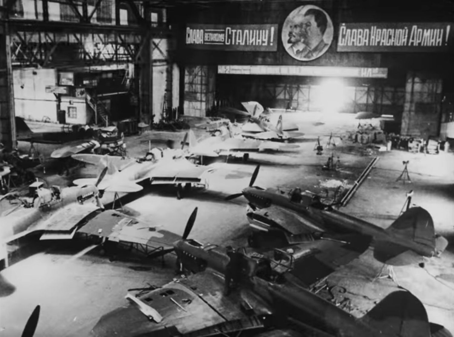 Ilyushin Il-2 assembling line, the factory no.1