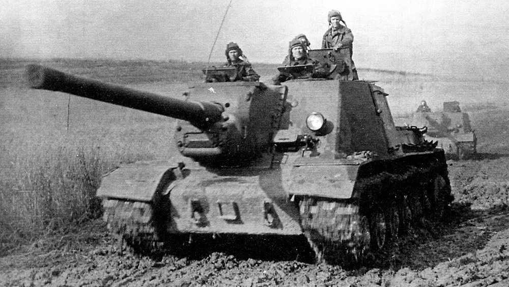 ISU-122