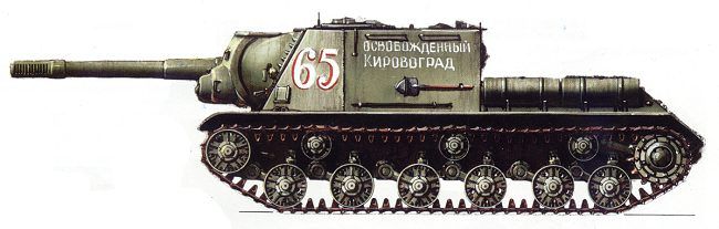 ISU-152