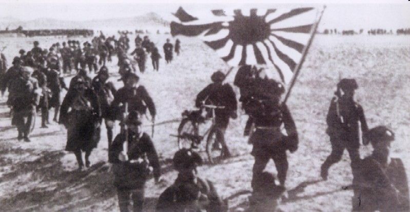 Japanese infantry