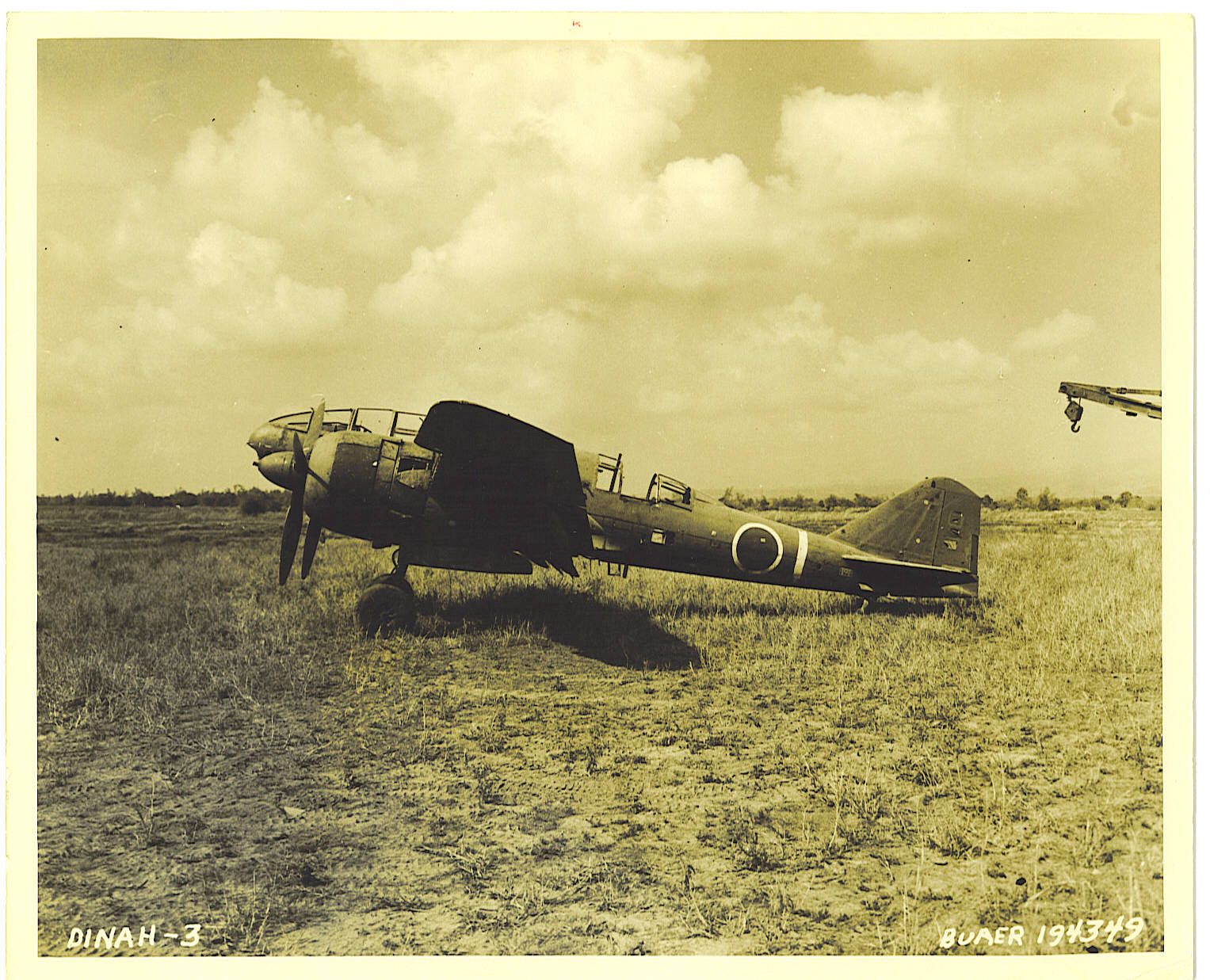 Japanese KI-46 (DINAH) Type III