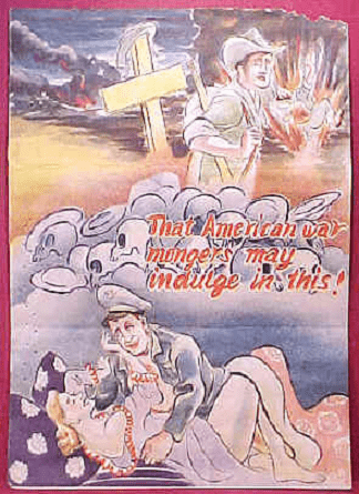 Japanese propaganda