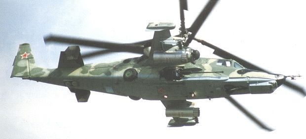 KA-50_Black_Shark_Attack_Helicopter