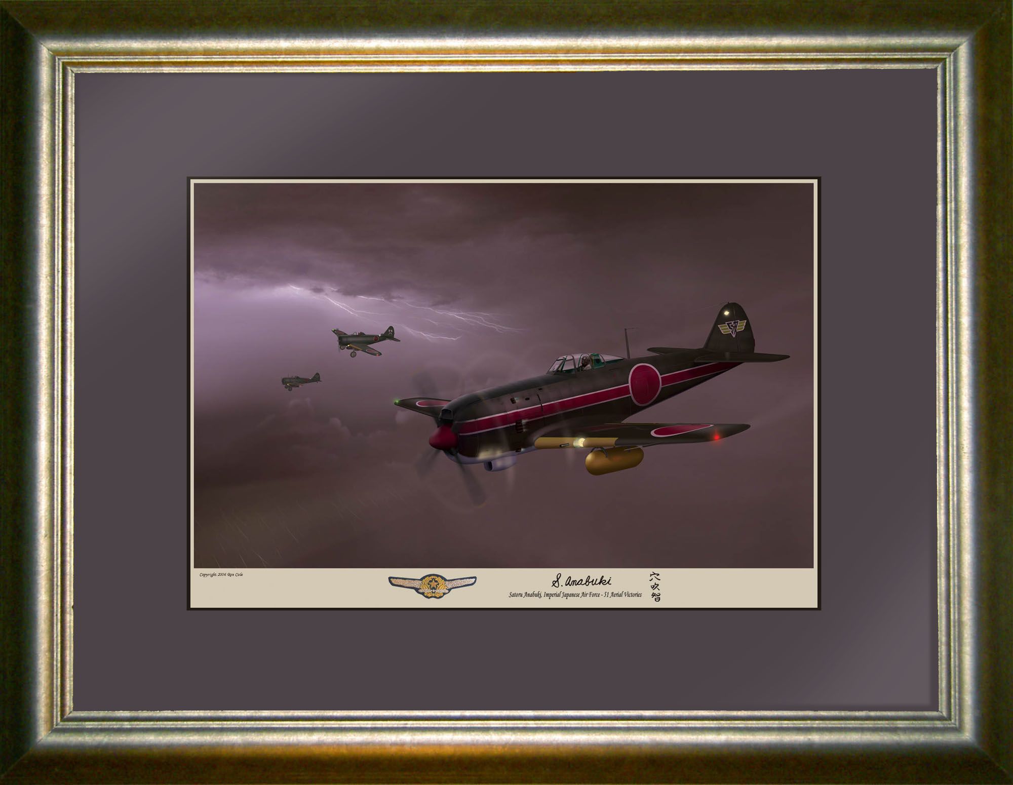 Kamikaze Sortie Ki-84 - signed by Satoru Anabuki