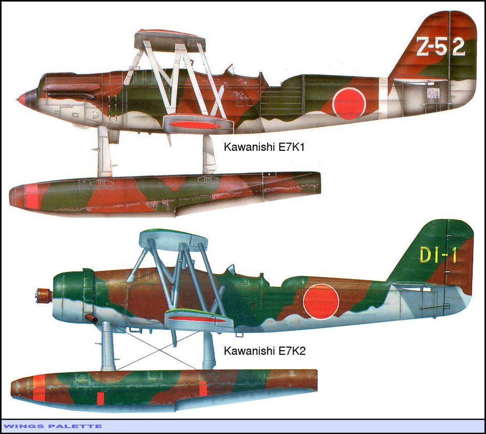 Kawanishi E7K