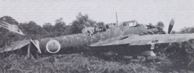 Kawasaki Ki-45 KAIc Toryu (Dragon Killer)
