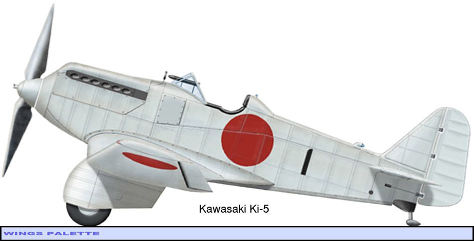 Kawasaki Ki-5