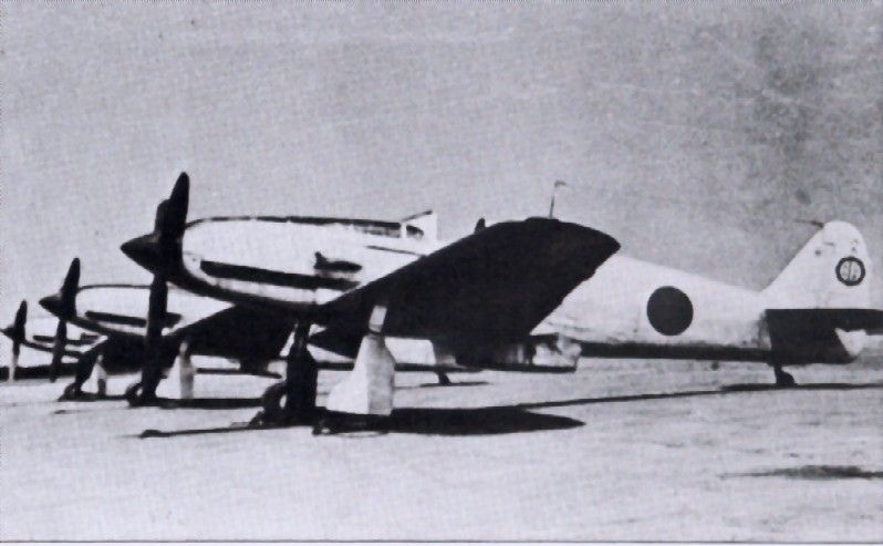 kawasaki Ki-61-1a Hien (Swallow)