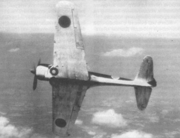 Ki-43-IIb Underside