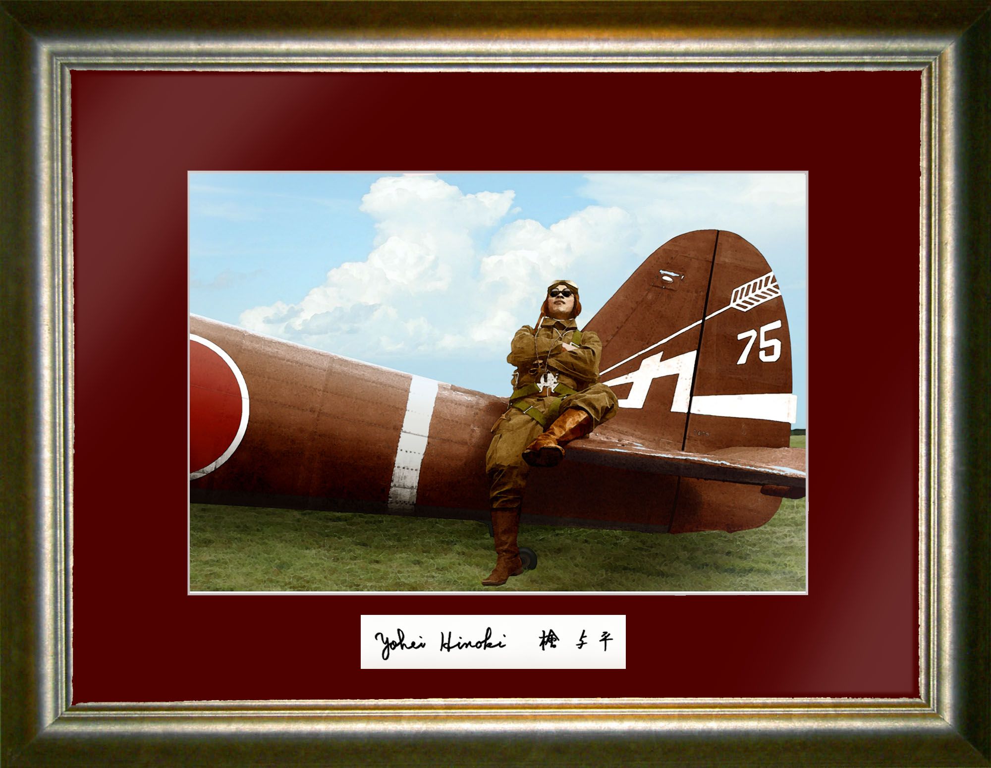 Ki-43 "Oscar" Pilot - signed by Yohei Hinoki