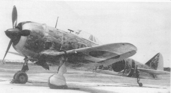 Ki-44 Tojo