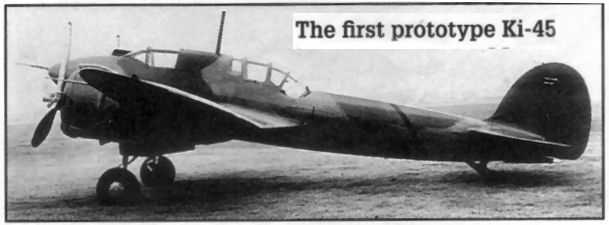 Ki 45 Prototype.jpg