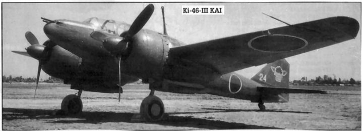 Ki-46-III Kai.jpg