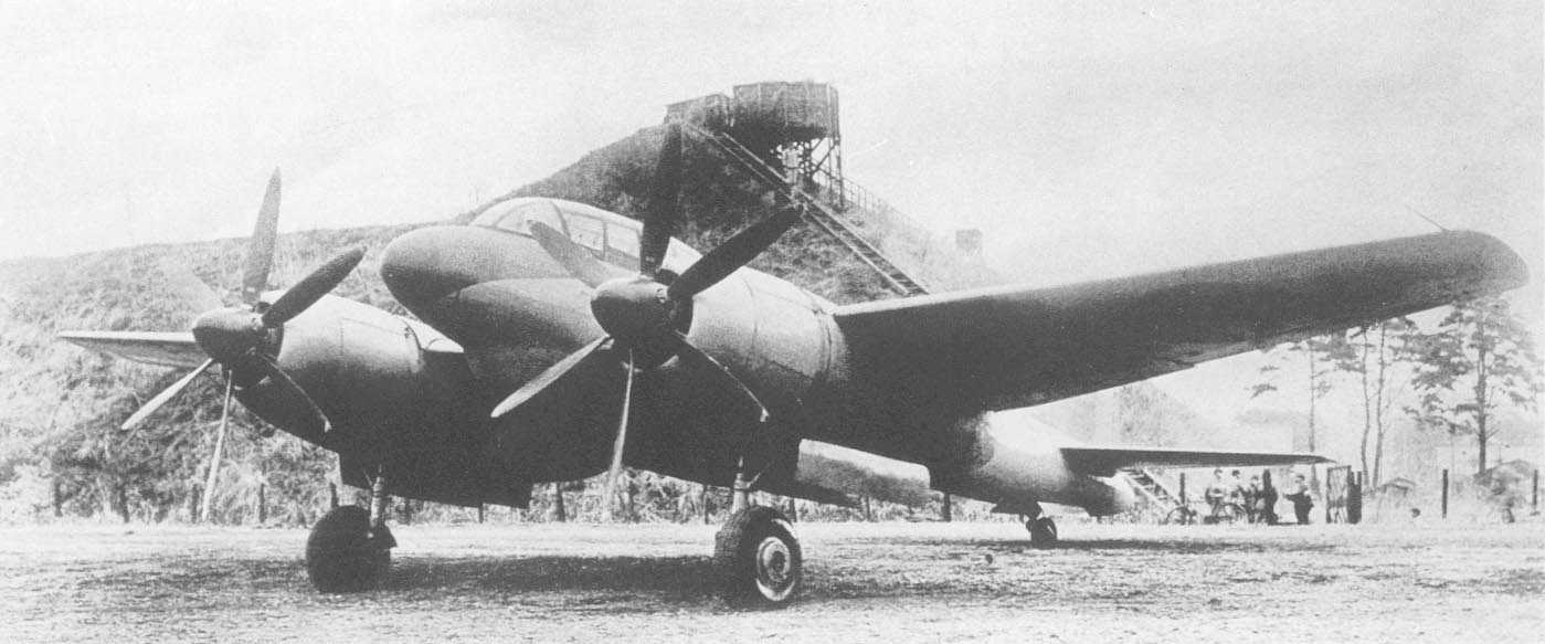 Ki-93-1