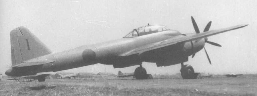 Ki-93-11s