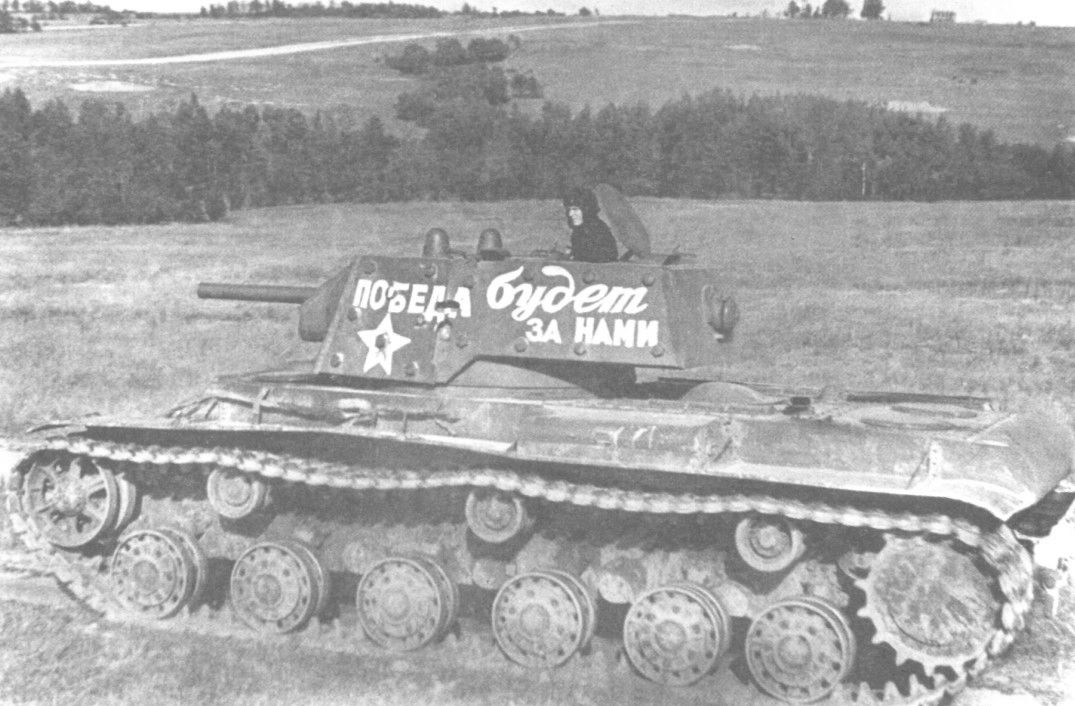 KV-1 heavy tank of the 109th Armoured Division, Leningrad front, August  1941 (2)