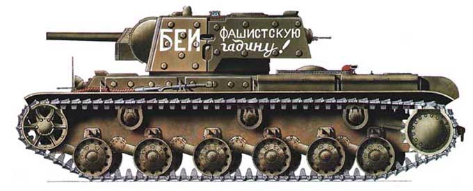 KV-1