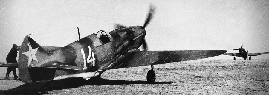 LaGG-3 "White 14",  44 IAP, 1941 (2)