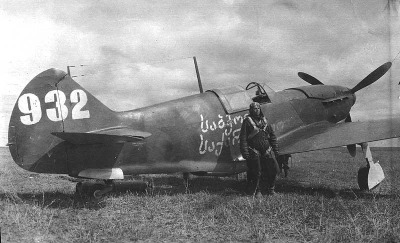 LaGG-3 "White 932", 88 IAP, 1943