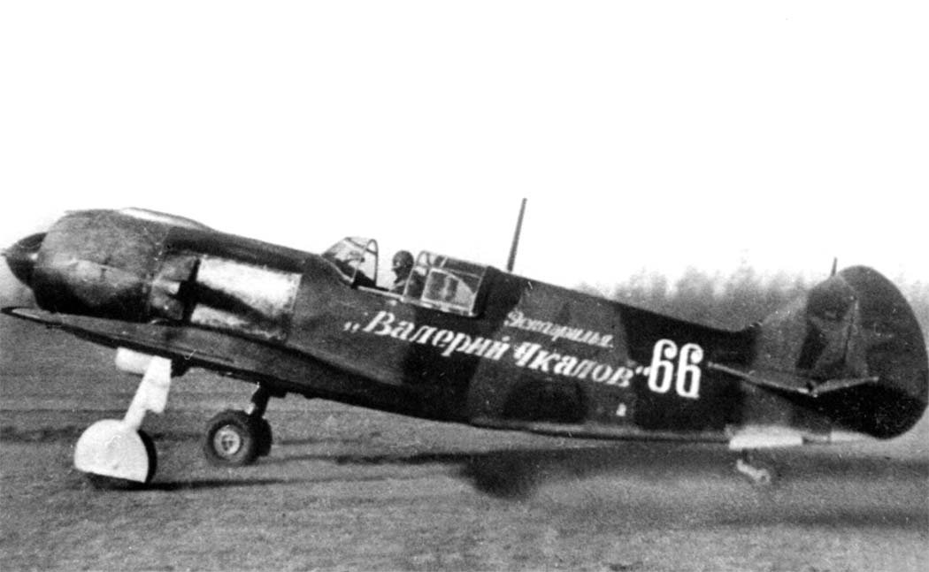 Lavochkin La-5 "White 66", 159 IAP "Валерий Чкалов", 1943