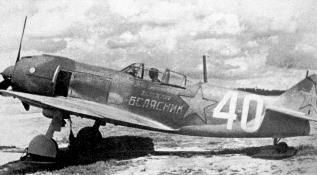 Lavochkin La-5F "White 40", 126 IAP (1)