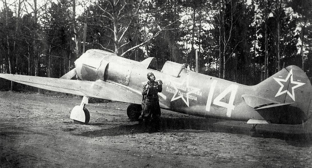 Lavochkin La-5FN "White 14", 178 GIAP, 1944