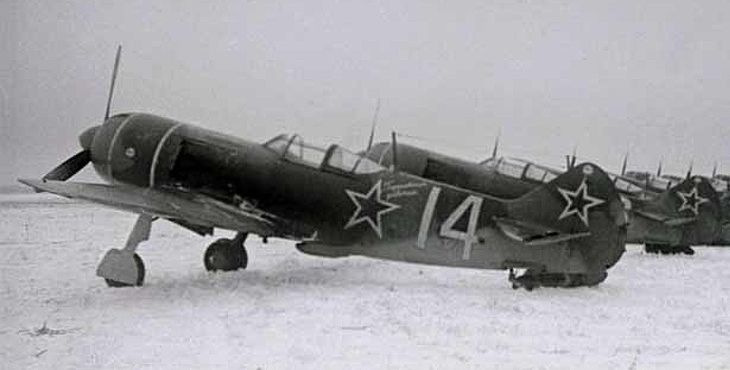 Lavochkin La-7 "White 14", of the "Горьковский рабочий" squadron, 1944