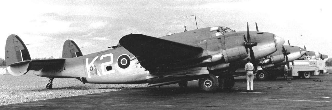 Lockheed Ventura GR Mk.V, RAF (US marking PV-1)