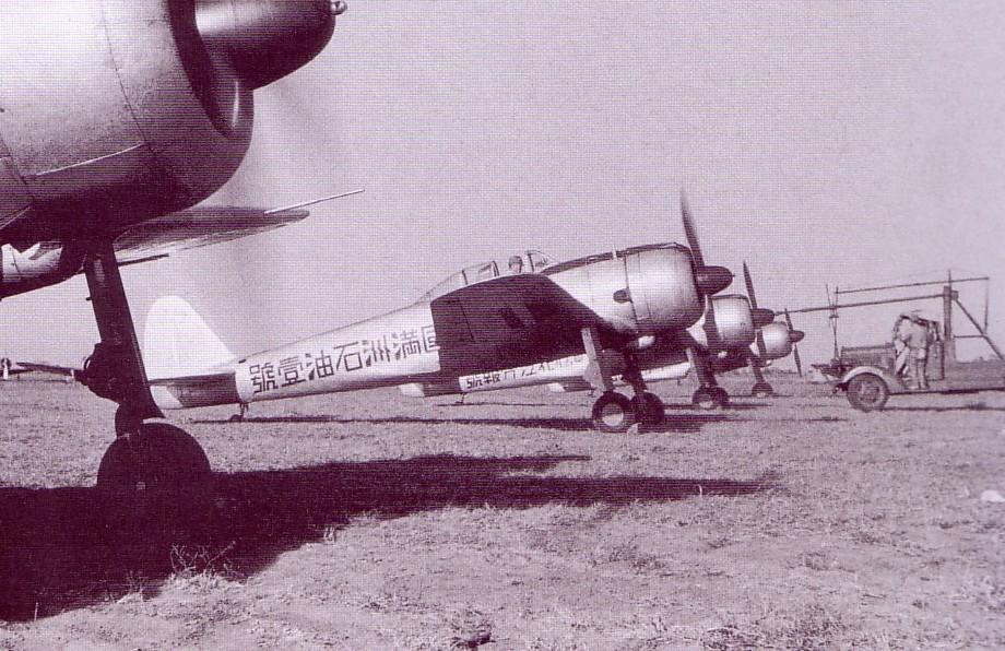 Manchukouan Ki-43-IIs