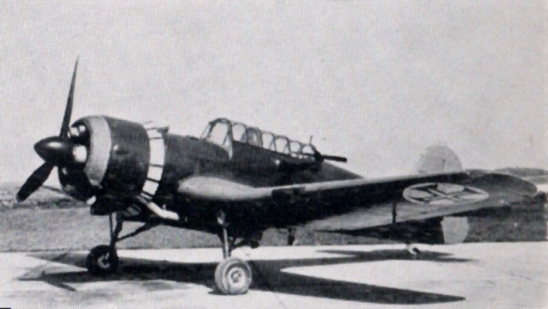 Miles Martinet Mk.1