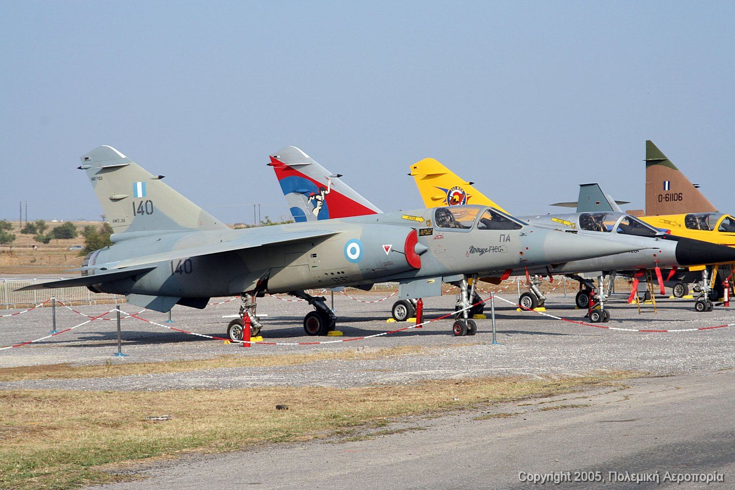 Mirage F1 'ghost' camo
