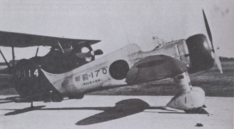 Mitsubishi A5M4 Model 24