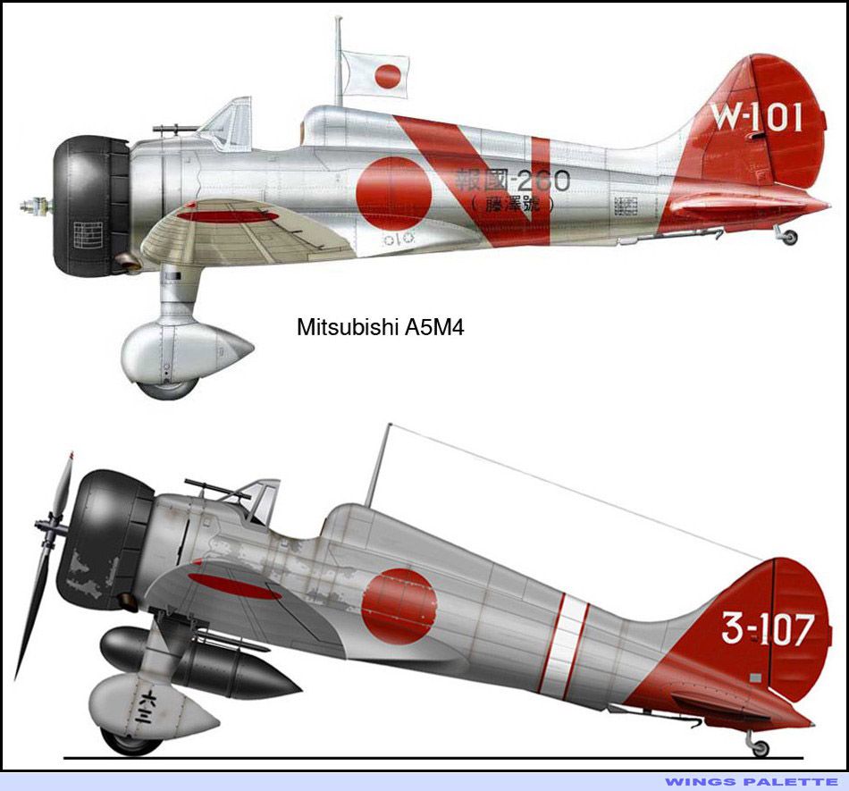 Mitsubishi A5M4