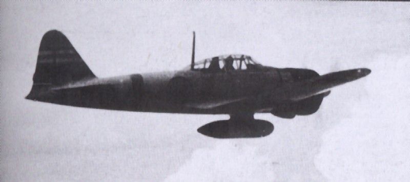 Mitsubishi A6M2 Reisen (Zero Fighter) Model 11